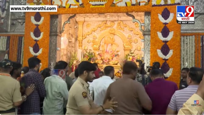 अंगारक चतुर्थीला दगडूशेट मंदिरात भाविकांची गर्दी; पहाटेपासून....