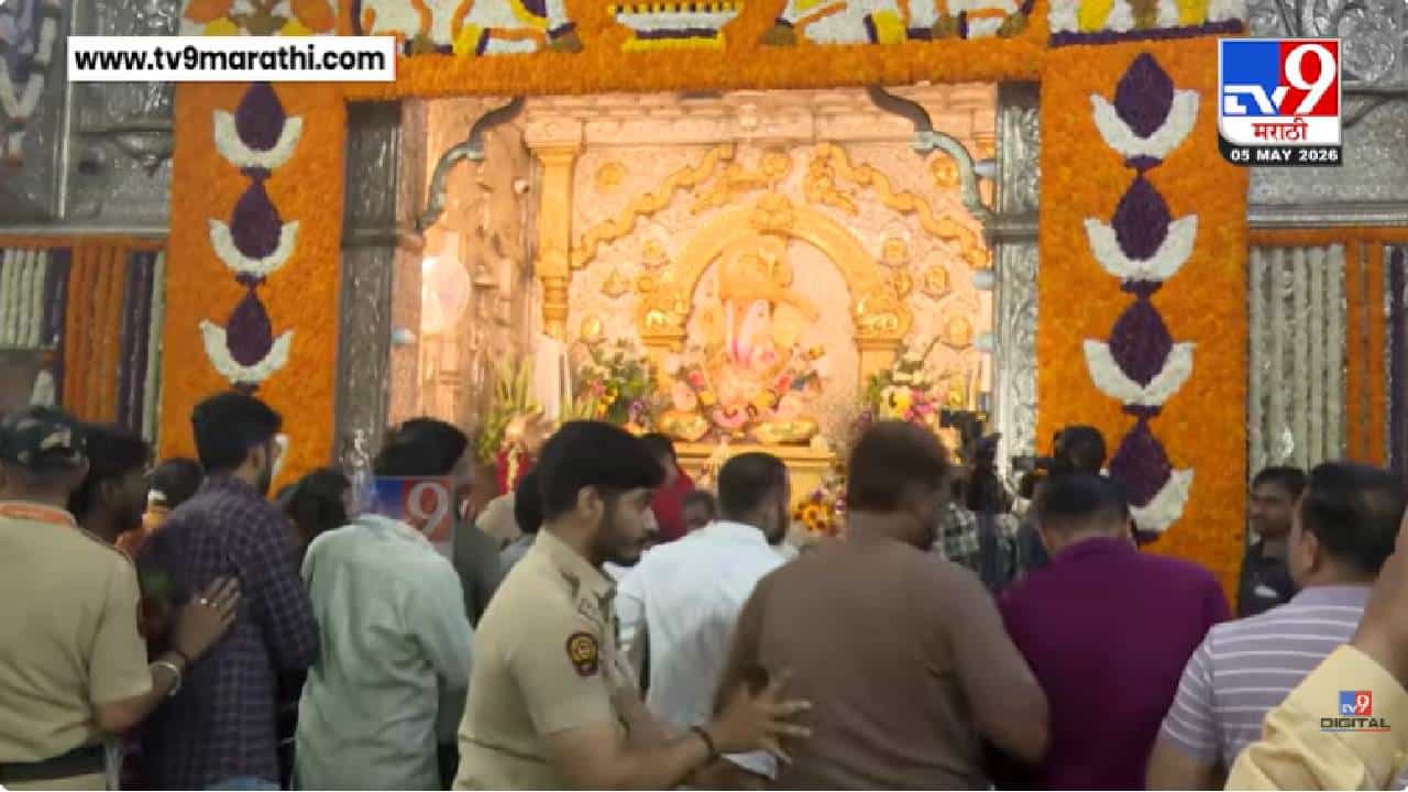 Pune | अंगारक चतुर्थीला दगडूशेट मंदिरात भाविकांची गर्दी; पहाटेपासून दर्शनासाठी रांगा