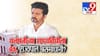 तामिळनाडूत सत्तास्थापनेचा सस्पेन्स; थलपतीच्या सरकार स्थापनेला ब्रेक.