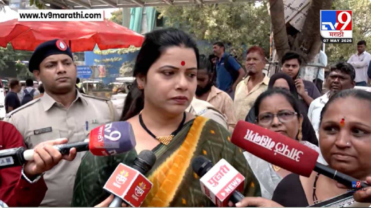 Mayor Ritu Tawde | सामनातील वृत्तावरून राजकारण तापलं; रितू तावडेंचा जोरदार पलटवार, म्हणाल्या ही केवळ अफवा....
