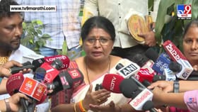आदिती तटकरे राजीनामा द्या, पुणे अत्याचार प्रकरणानंतर अंधारेंची मागणी.