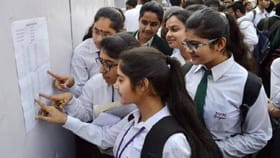 विद्यार्थ्यांसाठी मोठी बातमी! दहावीच्या परीक्षेचा निकाल आज जाहीर होणार
