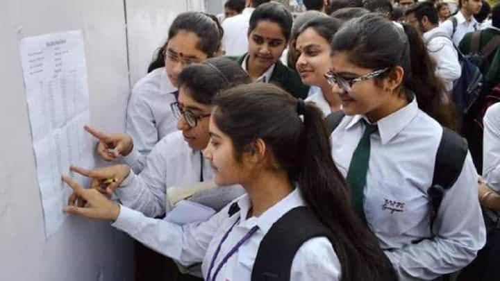 SSC Result 2026 | विद्यार्थ्यांसाठी मोठी बातमी! दहावीच्या परीक्षेचा निकाल आज जाहीर होणार, दहावीचा निकाल कुठे पाहता येणार? SSC Result 2026 | विद्यार्थ्यांसाठी मोठी बातमी! दहावीच्या परीक्षेचा निकाल आज जाहीर होणार, दहावीचा निकाल कुठे पाहता येणार?