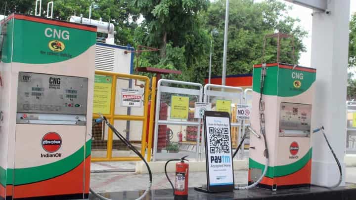 CNG Rate Update | पेट्रोल-डिझेलनंतर आता सीएनजी महाग; सर्वसामान्यांचे बजेट कोलमडले, तर सीएनजी किती रूपयांनी महागले? CNG Rate Update | पेट्रोल-डिझेलनंतर आता सीएनजी महाग; सर्वसामान्यांचे बजेट कोलमडले, तर सीएनजी किती रूपयांनी महागले?