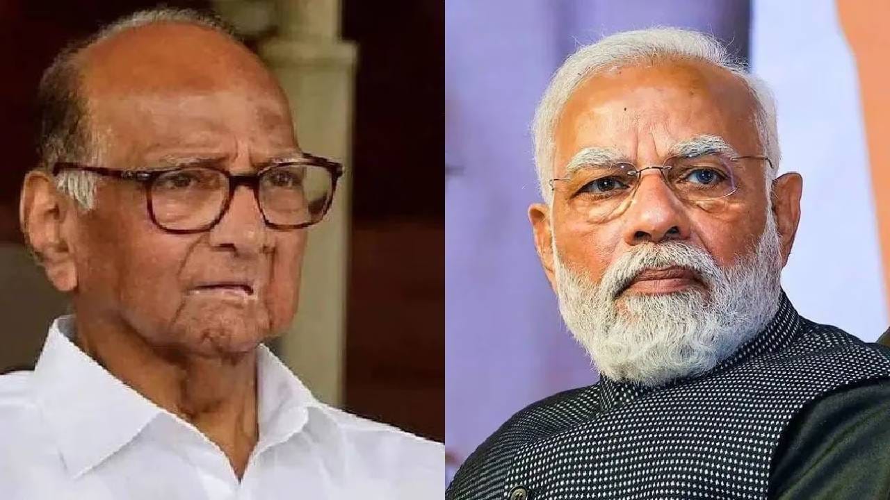 Narendra Modi | पंतप्रधान मोदींच्या आवाहनानंतर शरद पवार यांची पोस्ट चर्चेत, म्हणाले….