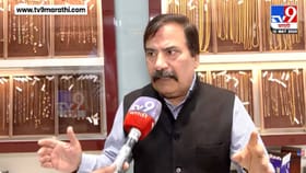 सोने व्यवसायासह कारागीरांनाही मोठा फटका बसू शकतो?