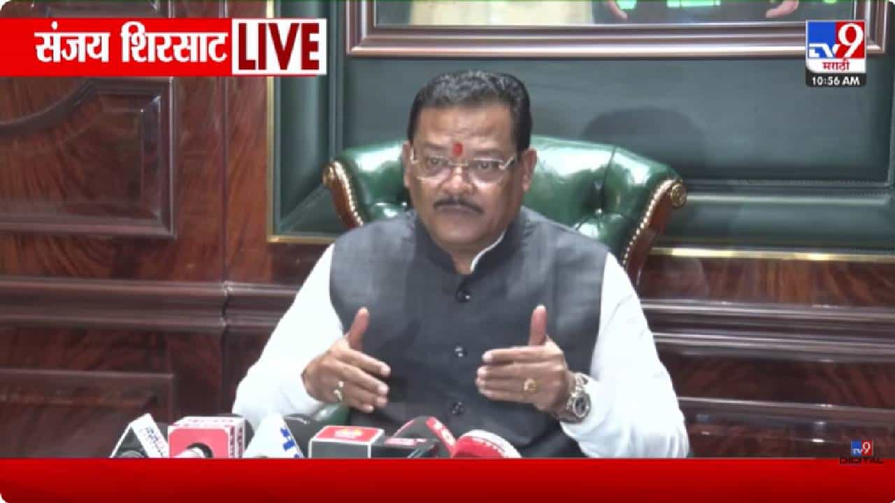 मतीन पटेलचं घर जमीनदोस्त; संजय शिरसाटांचा मोठा दावा –निदा खानला कोणी लपवलं? थेट त्या नेत्याचं नावच सांगितलं....