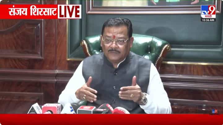 मतीन पटेलचं घर जमीनदोस्त; संजय शिरसाटांचा मोठा दावा –निदा खानला कोणी लपवलं? थेट त्या नेत्याचं नावच सांगितलं.... मतीन पटेलचं घर जमीनदोस्त; संजय शिरसाटांचा मोठा दावा –निदा खानला कोणी लपवलं? थेट त्या नेत्याचं नावच सांगितलं....