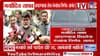 मंत्र्यांचे दौरे रद्द, एकनाथ शिंदेही आता EV कारमध्ये!.