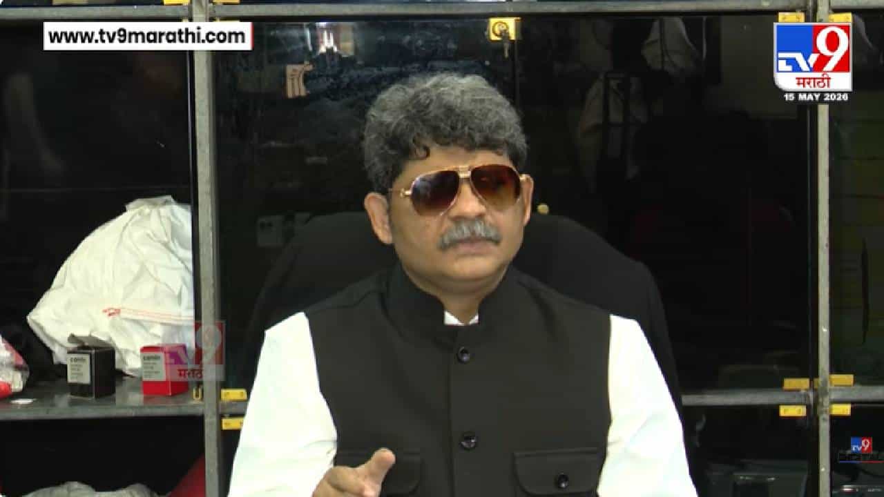 Gunaratna Sadavarte | सरकारच्या नव्या निर्णयाने राज्यात खळबळ; सदावर्तेंचा जोरदार विरोध, म्हणाले... जनरल ही कोणतीही स्वतंत्र कॅटेगरी नसून...... Gunaratna Sadavarte | सरकारच्या नव्या निर्णयाने राज्यात खळबळ; सदावर्तेंचा जोरदार विरोध, म्हणाले... जनरल ही कोणतीही स्वतंत्र कॅटेगरी नसून......