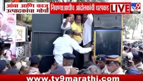 शेतकरी मोर्चादरम्यान मोठा गोंधळ, राजू शेट्टी, महादेव जानकरांसह........