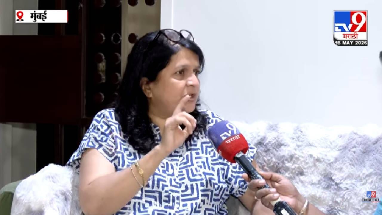 Anjali Damania | ….होय मी झुरळ आहे आणि मी झुरळच राहणार; अंजली दमानिया असं का म्हणाल्या?