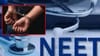 NEET घोटाळ्यात राज्यातील आणखी एक बायोलॉजी प्राध्यापक अटकेत.