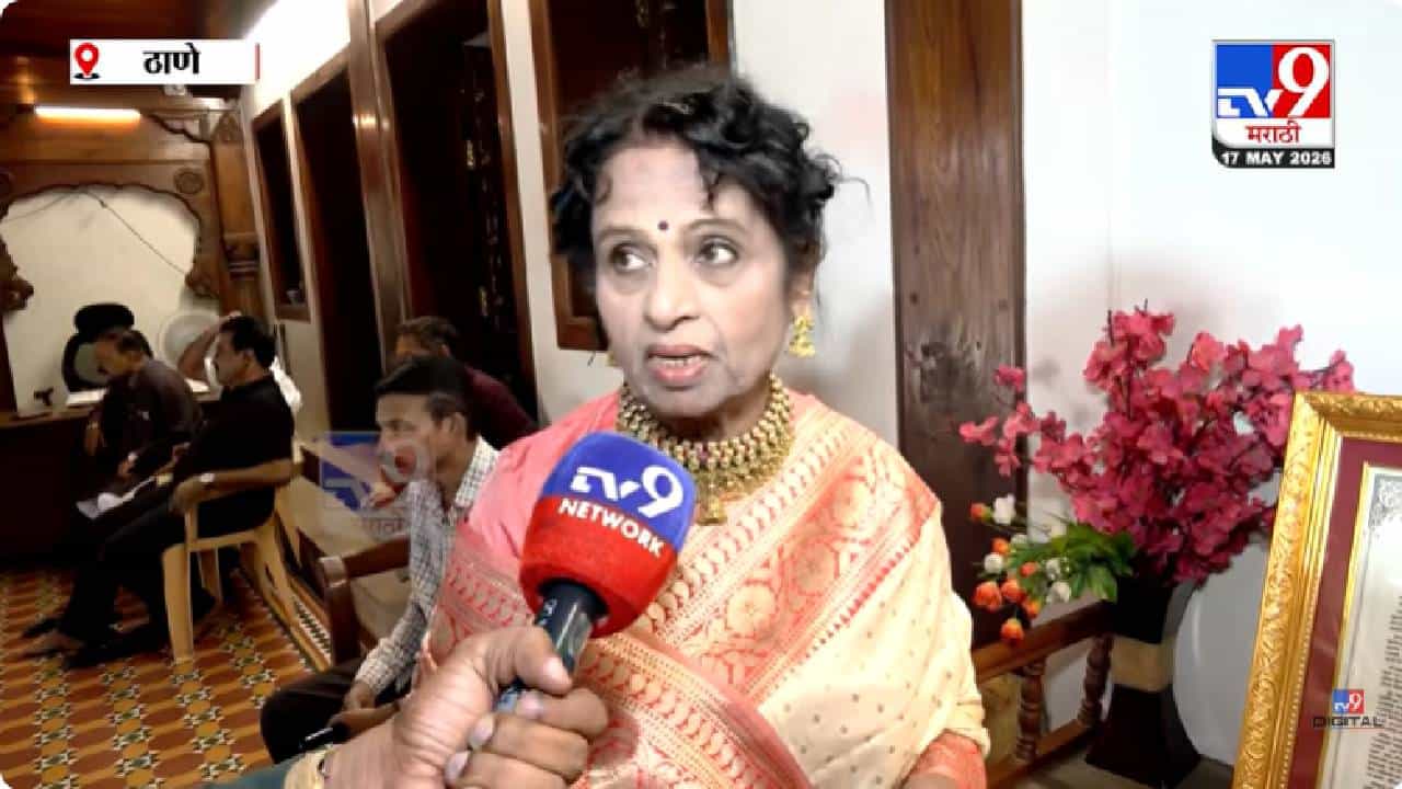 Usha Chavan | ज्येष्ठ अभिनेत्री उषा चव्हाणांनी जीवनगौरव पुरस्कार केला परत, नेमकं कारण काय?