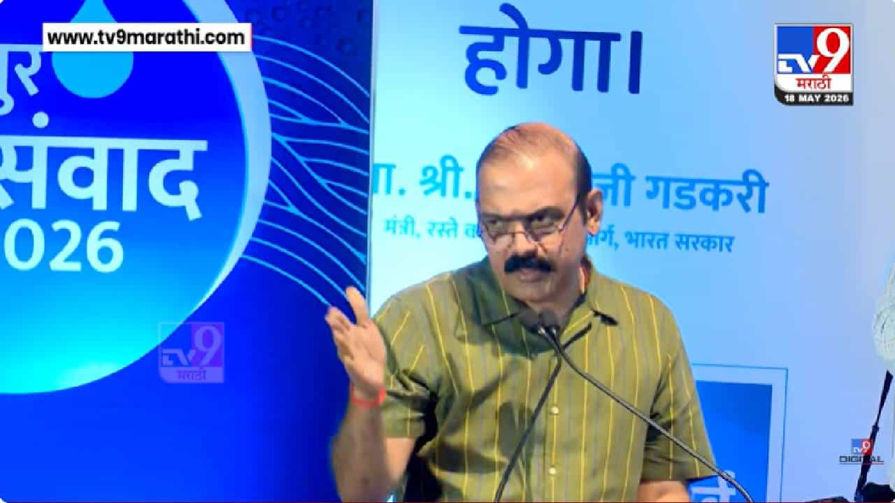 Makrand Anaspure On Onnion Farmer | विदर्भात शेतकऱ्याला किडनी विकावी लागते, हे दुर्दैव; शेतकऱ्यांच्या वेदनेवर मकरंद अनासपुरे भावुक Makrand Anaspure On Onnion Farmer | विदर्भात शेतकऱ्याला किडनी विकावी लागते, हे दुर्दैव; शेतकऱ्यांच्या वेदनेवर मकरंद अनासपुरे भावुक