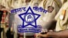 पोलीस भरती परीक्षेत मोठा घोटाळा? पोलीस शिपाई भरतीची रद्द झालेली लेखी...