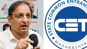 CET मध्ये 100 पर्सेंटाईल्स कसे ? चौकशीची काँग्रेस नेत्याची मागणी.
