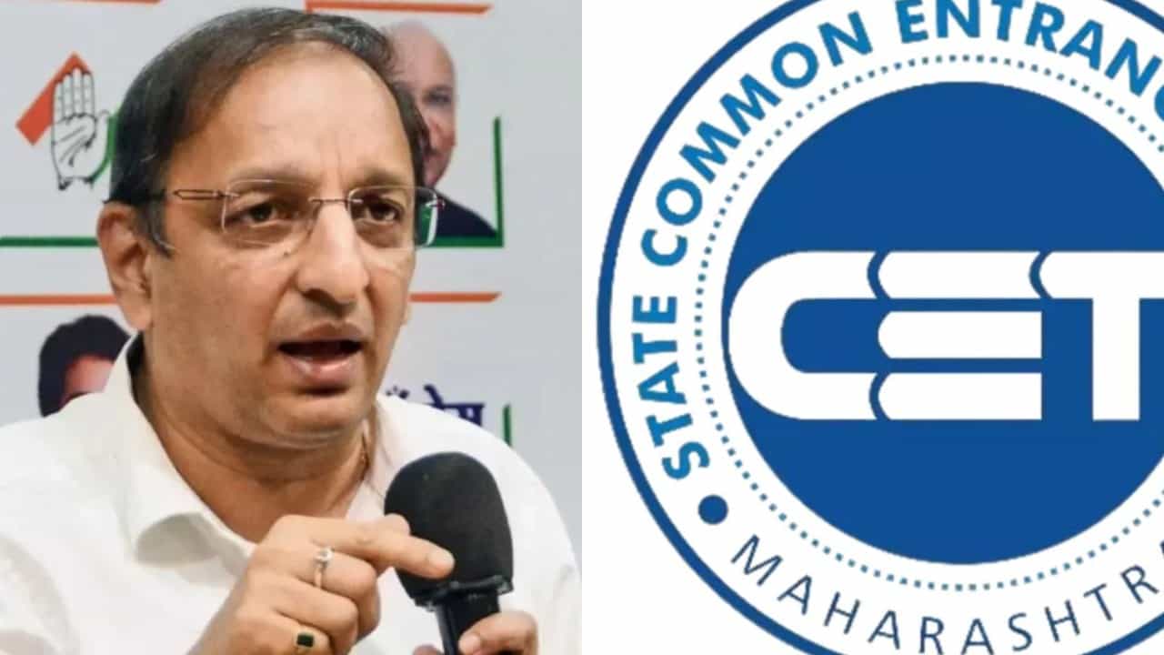 दहावी बारावीला अत्यंत कमी मार्क्स, CET मध्ये 100 पर्सेंटाईल्स कसे, काँग्रेस नेत्याचा सवाल; केली मोठी पोलखोल