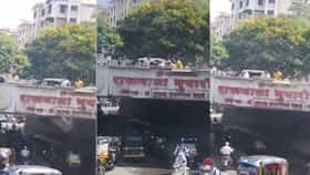 पुण्यात भरदिवसा रिक्षा चालकावर कोयत्याने हल्ला, नवले ब्रिजवर थरार