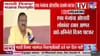 माझा अर्जच भरू दिला नाही! विजय पाटकर संतप्त; चित्रपट निवडणुकीचा नेमका.