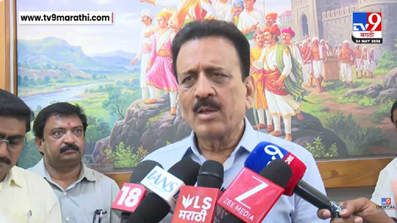 Girish Mahajan | महायुतीत जागावाटपावर खलबतं! गिरीश महाजनांचं मोठं वक्तव्य काय? Girish Mahajan | महायुतीत जागावाटपावर खलबतं! गिरीश महाजनांचं मोठं वक्तव्य काय?