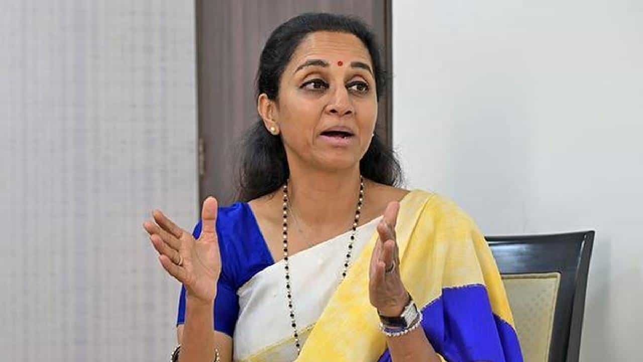 Supriya Sule | ही फक्त सुरुवात आहे, पिक्चर अभी बाकी है! पेट्रोल-डिझेल संकटावर सुप्रिया सुळेंचा मोठा इशारा, म्हणाल्या.... Supriya Sule | ही फक्त सुरुवात आहे, पिक्चर अभी बाकी है! पेट्रोल-डिझेल संकटावर सुप्रिया सुळेंचा मोठा इशारा, म्हणाल्या....