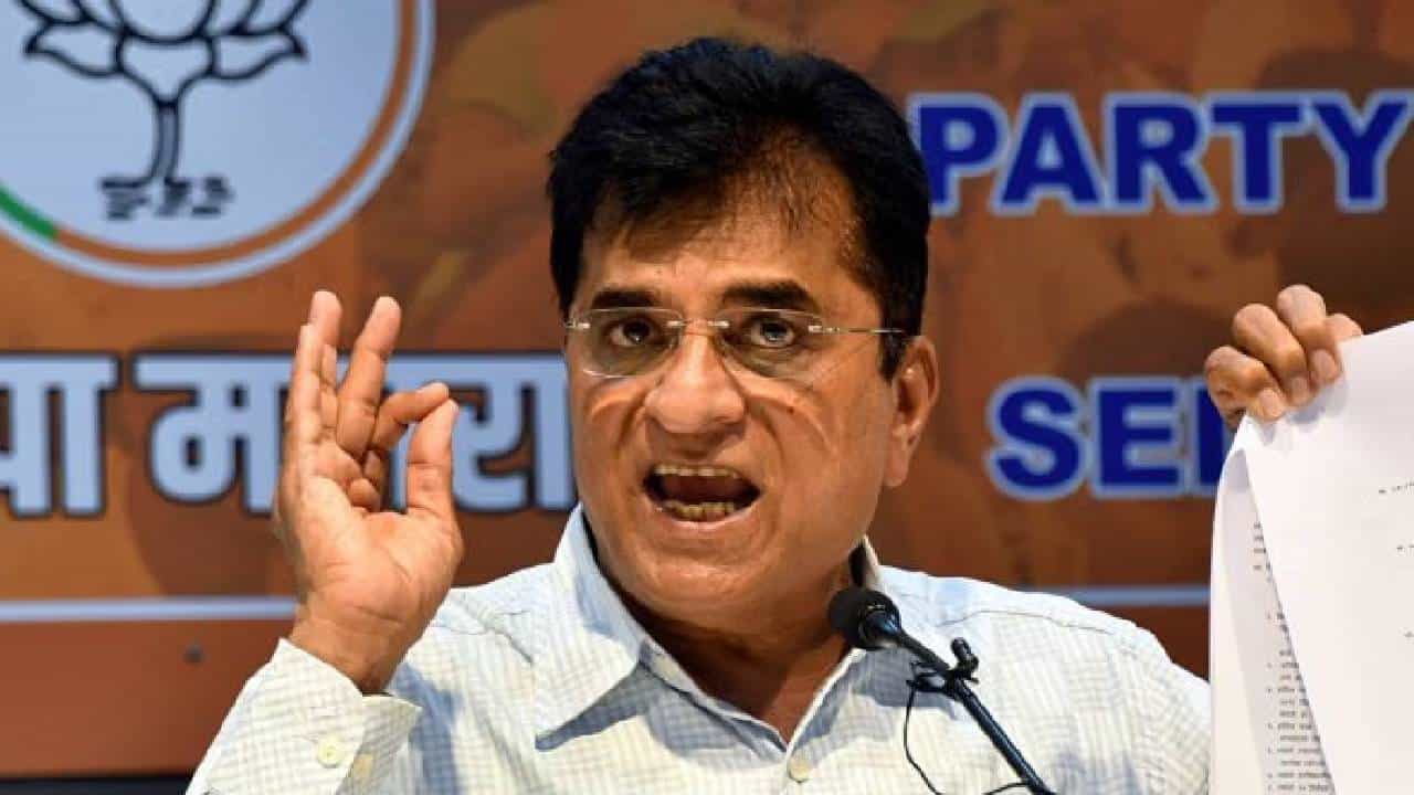 Kirit Somaiya | मीरा रोडनंतर घाटकोपर पेटलं? किरीट सोमय्यांचा थेट इशारा, म्हणाले.... Kirit Somaiya | मीरा रोडनंतर घाटकोपर पेटलं? किरीट सोमय्यांचा थेट इशारा, म्हणाले....