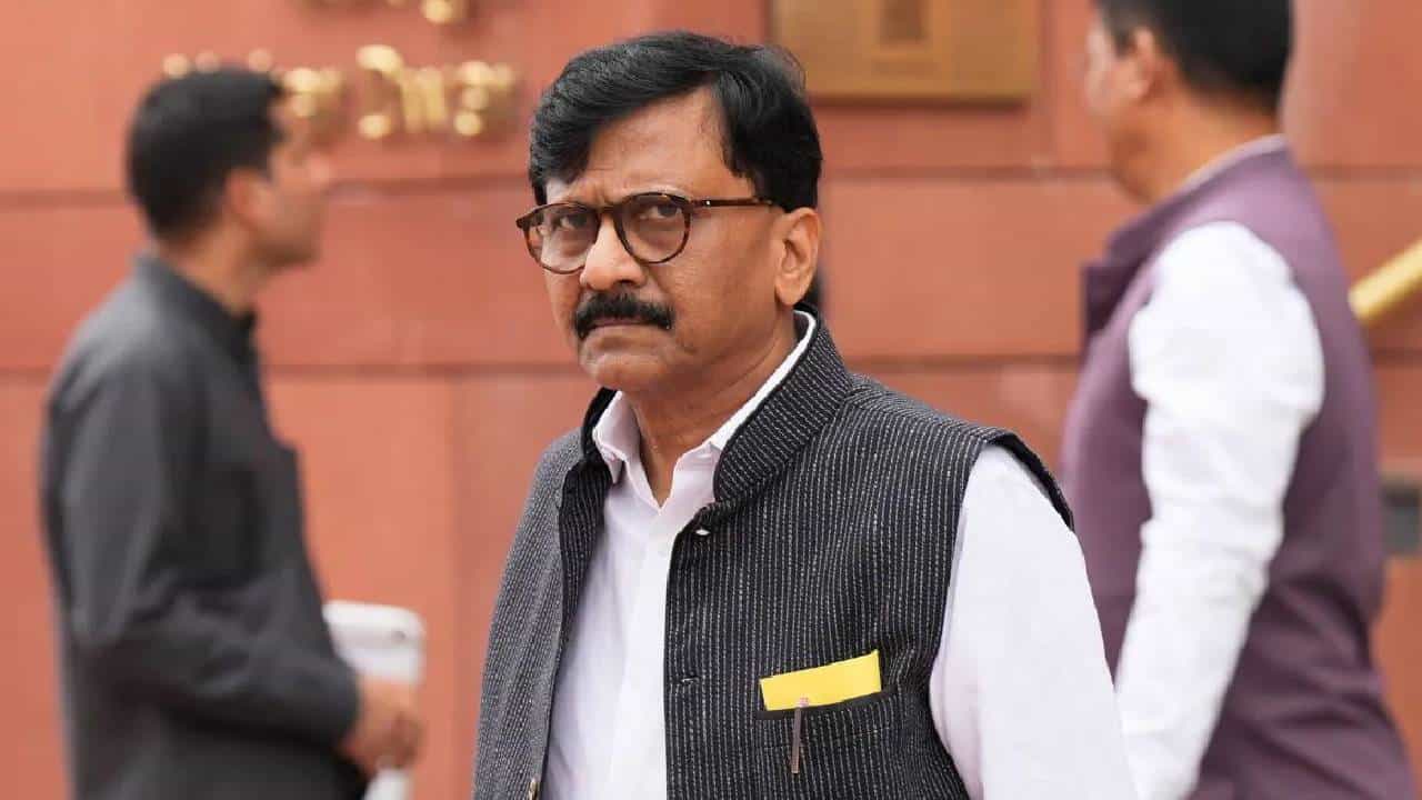 Sanjay Raut | नीट पेपरफुटी प्रकरणात सरकारचं मौन, राऊत म्हणाले, याचा अर्थ भाजपचं नेटवर्क... Sanjay Raut | नीट पेपरफुटी प्रकरणात सरकारचं मौन, राऊत म्हणाले, याचा अर्थ भाजपचं नेटवर्क...