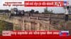 भरधाव ट्रकचा थरारक अपघात! पुलाचे कठडे तोडून ट्रक थेट नदीत कोसळला.