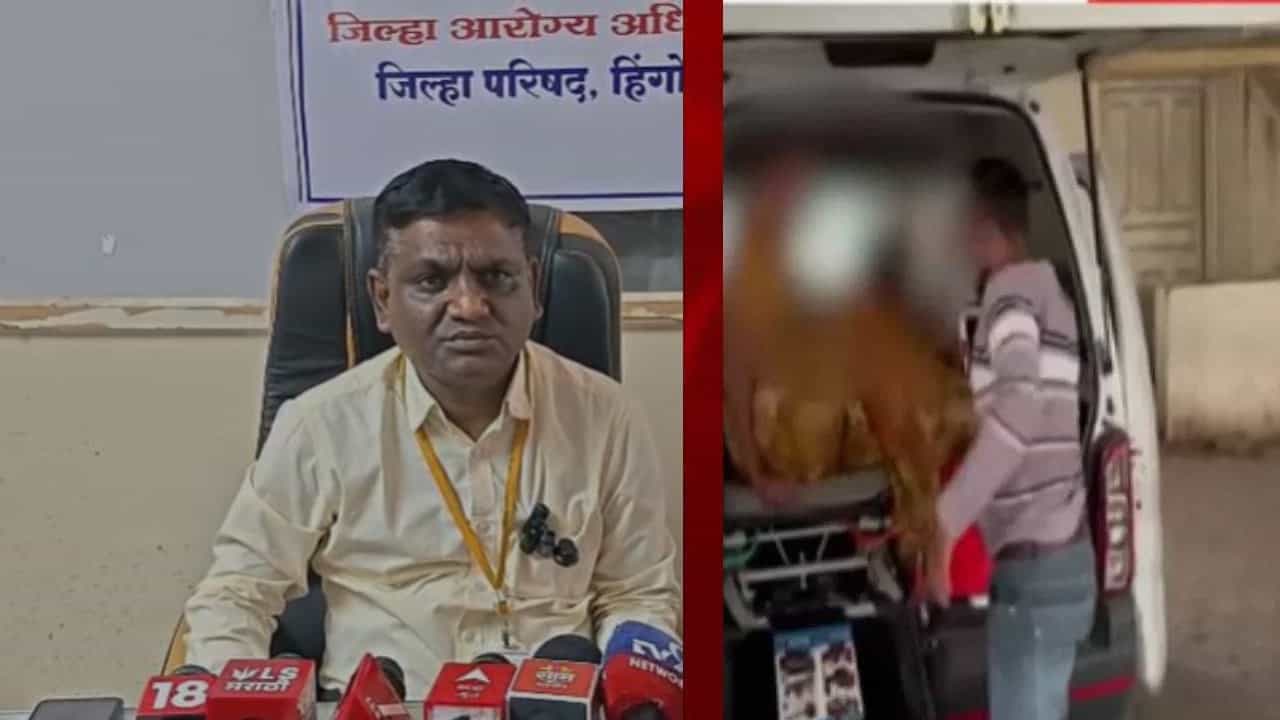 जरा आधी दवाखान्यात आलो असतो तर आमचे बाळ वाचले असते, हिंगोलीच्या आरोग्य केंद्रात नेमके काय घडले?