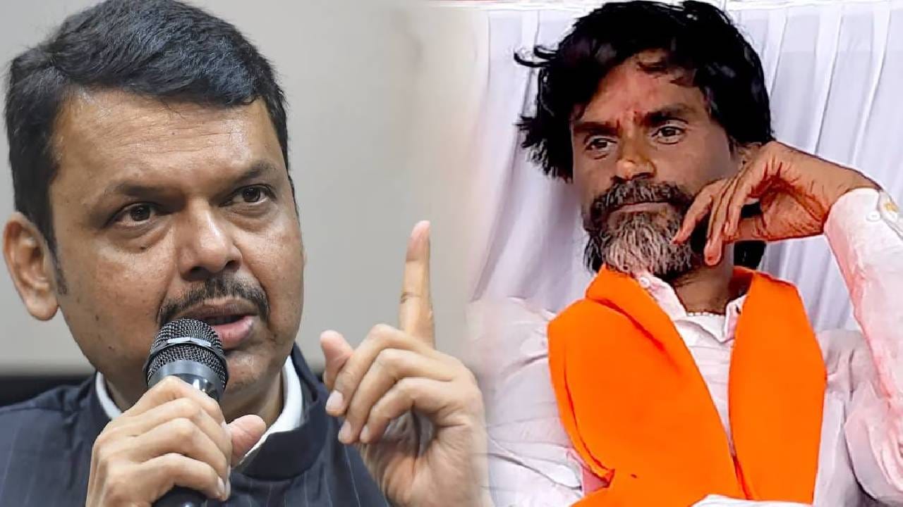 Devendra Fadnavis । जरांगे पाटलांच्या उपोषणावर,  मुख्यमंत्री देवेंद्र फडणवीसांची मोठी प्रतिक्रिया; काय म्हटलंय?