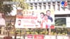 भाजपचा मोठा गेम! शरदचंद्र पवार गटाचे प्राजक्त तनपुरेंच्या भाजप प्रवेश.