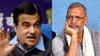 माझी जात माहितीये का? नाना पाटेकरांचा नितीन गडकरींना सवाल, काय घडलं?.