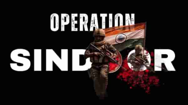 Operation Sindoor: पाकड्यांना चारली धूळ, ऑपरेशन सिंदूरने भारताची उंचावली मान, यशाची मोठी कारणं कोणती?