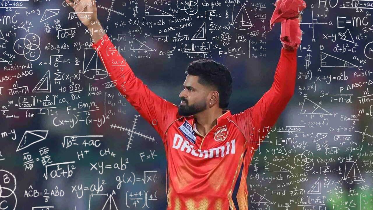 IPL playoff scenario: पंजाब किंग्सला चौथ्या स्थानावर जागा कशी मिळेल? असं आहे गणित IPL playoff scenario: पंजाब किंग्सला चौथ्या स्थानावर जागा कशी मिळेल? असं आहे गणित
