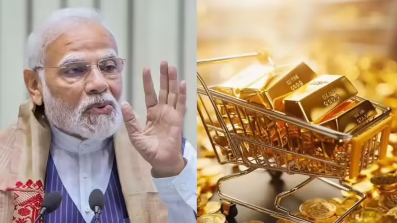 PM MODI APPEAL