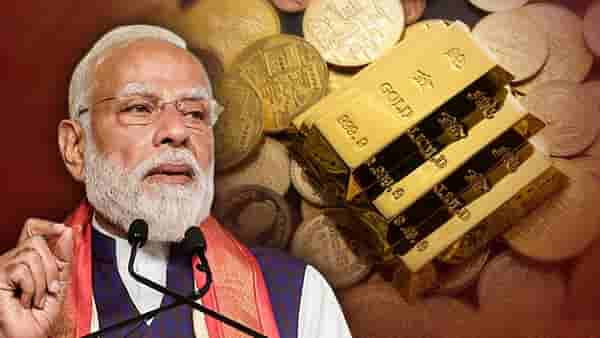 PM Modi on Gold : भारतातील लोकांकडे किती सोनं? मोदींनी खरेदी न करण्याचं का केलं आवाहन?