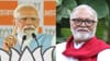 'पुढचे काही दिवस हळूहळू कुठपर्यंत जाणार..' भुजबळांची सावध प्रतिक्रिया.