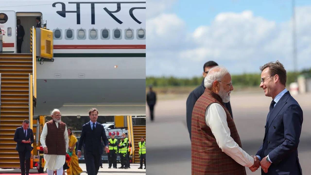 PM Modi : भारत-स्वीडन संबंधांचा एक नवा अध्याय.. पंतप्रधान मोदींनी केली खास पोस्ट शेअर ! PM Modi : भारत-स्वीडन संबंधांचा एक नवा अध्याय.. पंतप्रधान मोदींनी केली खास पोस्ट शेअर !