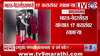 पंतप्रधानांच्या नेदरलँड दौऱ्यात 17 करारांवर स्वाक्षऱ्या, सामान्यांना...