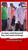 कौडगावच्या दोन सख्ख्या भावांची पीएसआयपदी निवड, गावाने काढली भव्य मिरवणूक.