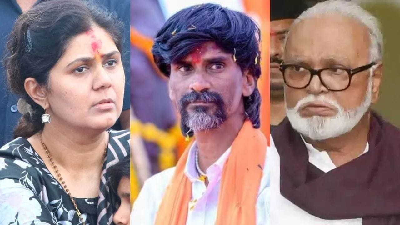 छगन भुजबळ आणि पंकजा मुंडे जरांगेंच्या झुंडीला घाबरले, ओबीसी नेत्याचा गंभीर आरोप, थेट.. छगन भुजबळ आणि पंकजा मुंडे जरांगेंच्या झुंडीला घाबरले, ओबीसी नेत्याचा गंभीर आरोप, थेट..