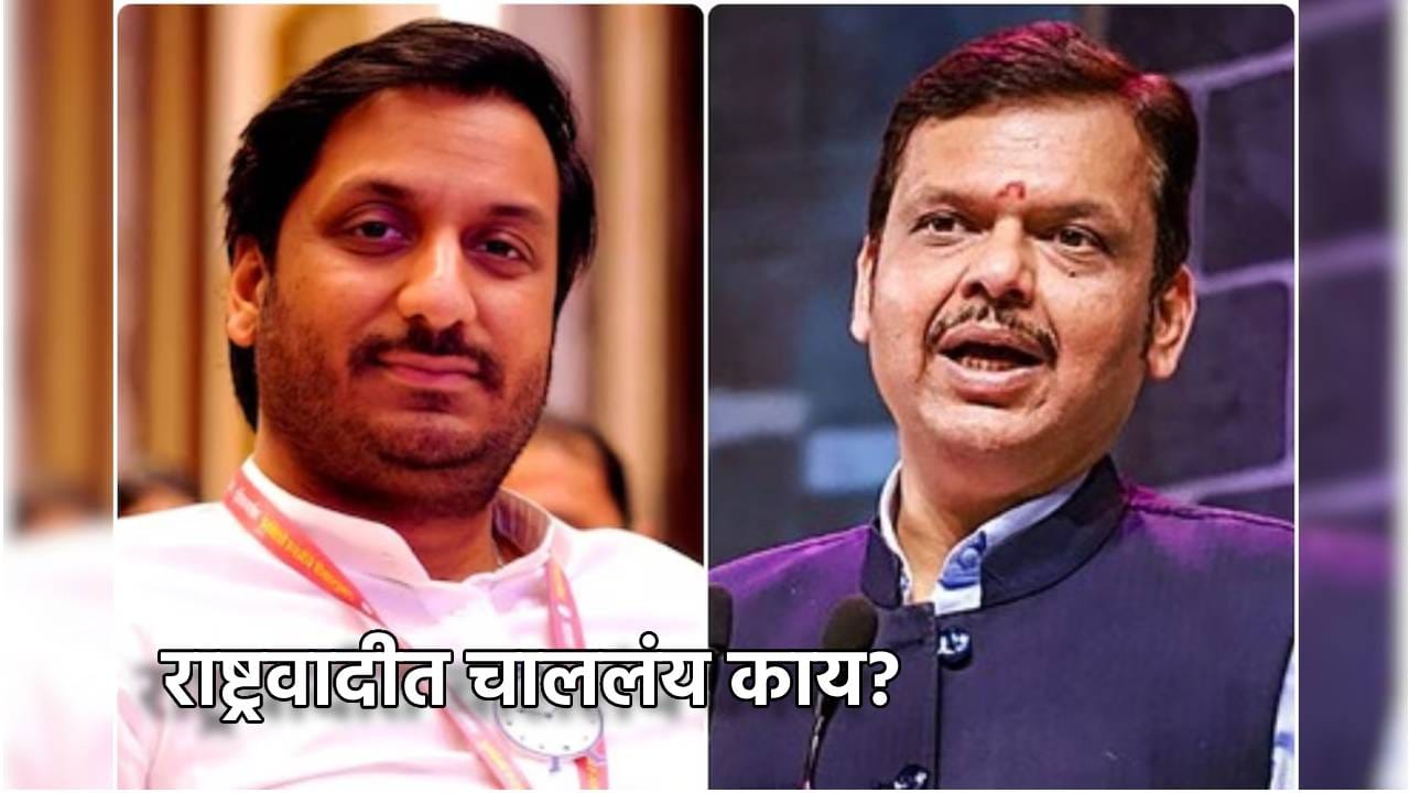 राष्ट्रवादीत चाललंय काय? मोठ्या घडामोडींना वेग, पार्थ पवारांनी घेतली मुख्यमंत्र्यांची भेट, तर आनंद परांजपे थेट सिल्व्हर ओकवर