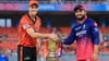 IPL Eliminator: रियान सामना खेळण्याचा स्थितीत नाही! कौल गमवताच खुलासा.