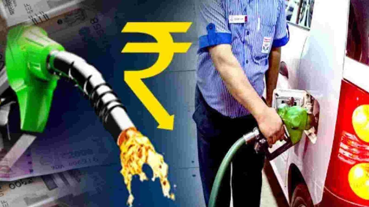 मंगळवारी दुपारी 12 वाजेच्या जवळपास ओएनजीसीचा शेअर 5.84 टक्क्यांनी वाढून 295.40 रुपयांवर ट्रेड करता होता. तर ऑईल इंडियाचा शेअर 8.63 रुपयांनी वधारून 495.35 रुपयांवर ट्रेड करत होता. त्यामुळे एकीकडे भीतीचे वातावरण असले तरी बाजारात या दोन सरकारी तेल कंपन्यांचे शेअर वधारले आहेत. 