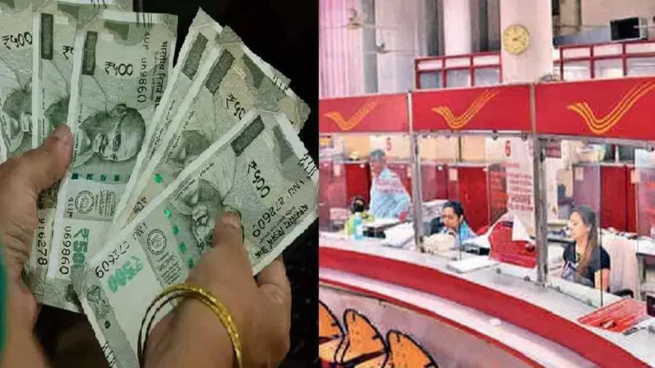 सुरक्षित गुंतवणूक (Investment) आणि चांगले रिटर्न (Return) हवे असतील तर पोस्ट ऑफिसच्या स्मॉल सेव्हींग स्कीम्सना पहिली पसंद दिली जाते. Post Office Schemes मधील गुंतवणूकीची सुरक्षा गॅरंटी सरकार स्वत: देते आणि यात गुंतवणूकीनंतर व्याजही खात्रीलायक मिळते. अशीच एक सरकारी योजना (Govt Scheme) आहे. तिचे नाव पोस्ट ऑफिस किसान विकास पत्र योजना (Post Office Kisan Vikas Patra Scheme). यात ठराविक पैसे गुंतवल्यास ते दुप्पट होतात. (Photo: ITG)