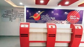 पोस्ट ऑफिस बचत खातेधारकांसाठी मोठी सुविधा, मिळणार 'पर्सनलाइज्ड चेक बुक