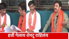 हत्ती गेलाय शेपटू राहिलंय... प्रसाद लाड यांचं मोठे वक्तव्य