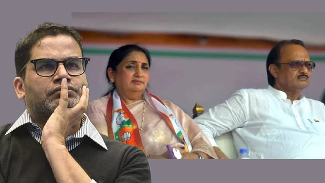 राजकारणाचा जादूगार 'राष्ट्रवादी'चं भाग्य बदलणार? मोठी अपडेट काय?