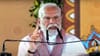 संकटात मोदी सरकारची अत्यंत मोठी घोषणा, थेट उडाली खळबळ, साखरेच्या...